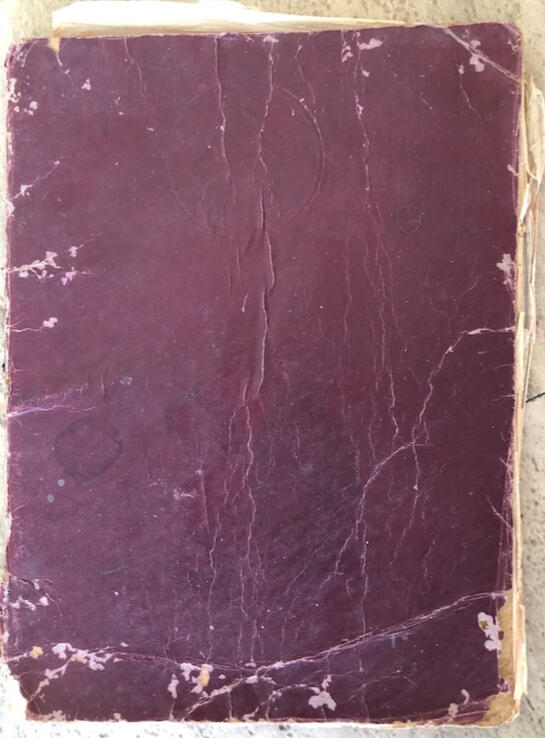 Portada del cuaderno de mi abuela